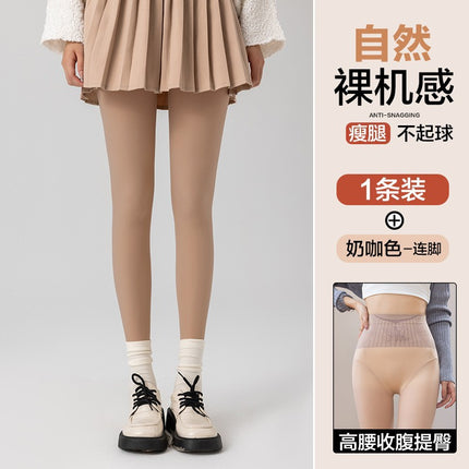 Pantyhose Women's Autumn and Winter Bottom Socks Naked Natural Light Leg Artifact Water Light Socks Fleshy Warm Thin Leg Socks Pantyhose