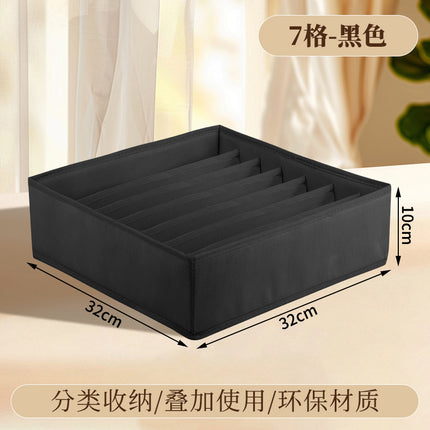 Underwear Compartmentalized Storage Box Four-Piece Set, Sock Storage Box, Fabric Home Storage, Bra Organizer, Multi-Compartment Classification Storage Box