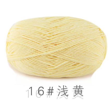 Su He 4-strand Milk Cotton Baby Wool Combed Cotton Fine Wool Hand Knitted Sweater Pure Cotton Baby Wool Ball