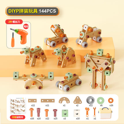 Disassembly and assembly screwdriver puzzle assembly maintenance toolbox electric hands-on brain assembly children's toy assembly