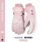 Pro standard ski 3d curved finger [female] pink / One size fits all