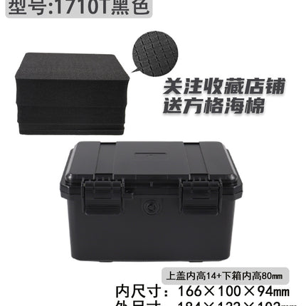 Abs Tool Box Precision Instrument Ip67 Waterproof Safety Plastic Protective Box Three-Proof Edc Small Parts Box Pp