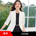 One-piece white suit / S