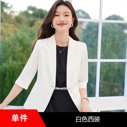 White suit jacket for women Spring/Summer 2024 new professional suit goddess style suit dress formal wear two-piece suit