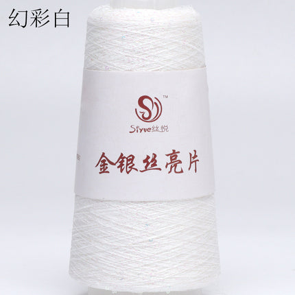 silk yue/diy hand-woven wool ball sweater line magic color gold and silver sequin line wrapped flower colorful companion wiring