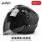 [glossy black] black tea mirror + hd mirror