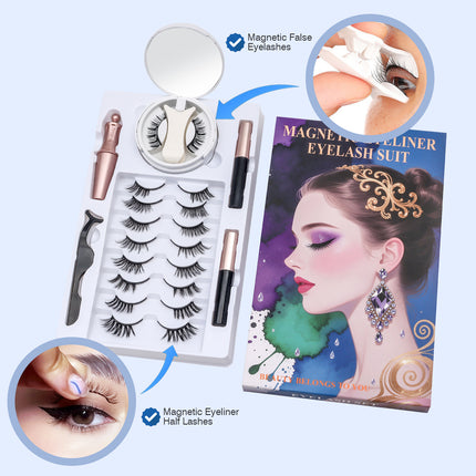 Wholesale magnetic eyeliner false eyelashes magnet false eyelashes 3D three-dimensional net red magnetic false eyelashes 3 pairs of suit