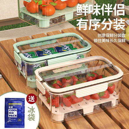 Patent manufacturers portable fresh-keeping box refrigerator fresh-keeping box lunch box outdoor picnic basket snacks fruit storage box
