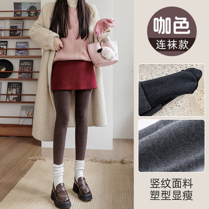 New Autumn and Winter Fleece-Lined Thick Cotton Ribbed Leggings, Gray Footed Warm Pants, High-Waisted Slimming Tights