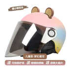 Children's model [dream starry sky-gradient] comes with detachable ear protection + silver-plated sunscreen long mirror + transparent long mirror