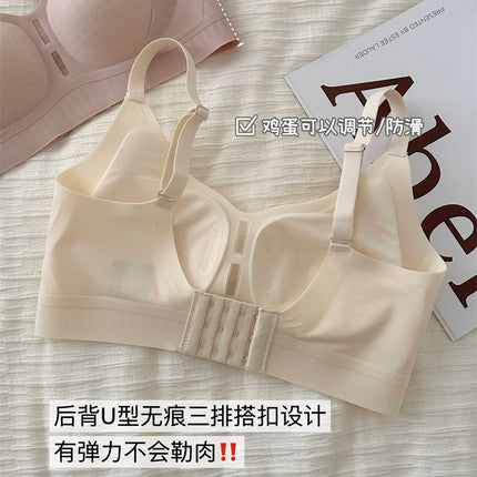 Ultra-Breathable Seamless Bra for Women with Small Breasts, Thin, Large Breasts, Anti-Sagging, Breast-Retracting Bra