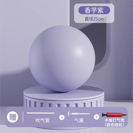 Factory Pilates Straw Ball Frosted Thickened Explosion-proof Mini Yoga Ball Postpartum Training Shaping Gymnastics Balance Ball