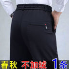 Navy blue regular style / L