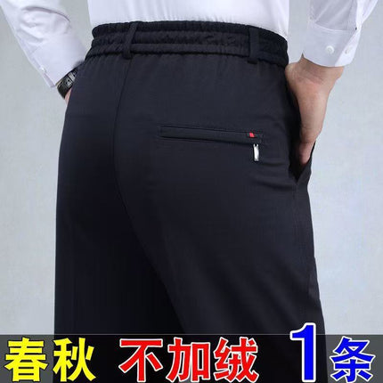Fleece-Lined Stretch High-Waisted Pants, Wrinkle-Free Slim-Fit Straight-Leg Elastic Business Trousers, Smart Casual Business Pants