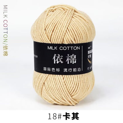 4-Ply Yarn, Four-Strand Milk Cotton Yarn, Milk Cotton Yarn Ball, Baby Fine Combed Cotton Yarn, Cotton Spinning Yarn Material Pack Wholesale