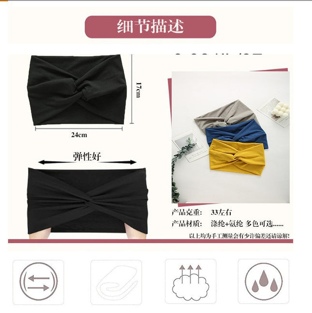 Amazon Wide Knitted Hair Band Yoga Sports Hair Band Pregnant Women Windproof Headscarf Elastic Anti-sweat Cross Hair Band Women
