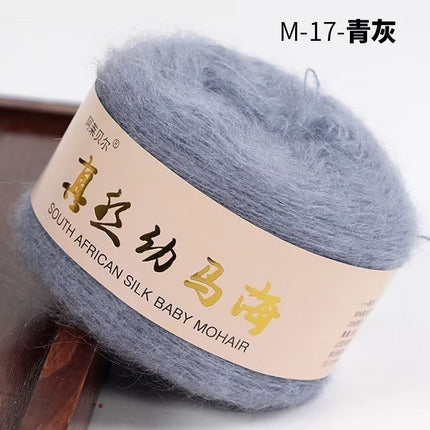 Silk Baby Mohair Wool Thread Handmade DIY Knitted Sweater Outwear Shawl Cardigan Scarf Material Package