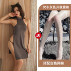Gray + white lace stockings / All yards