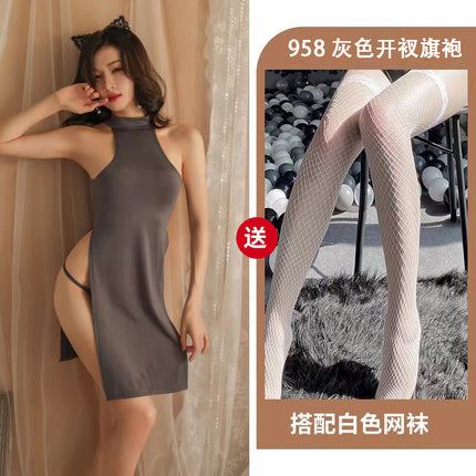 Mu Xiaochu Sexy Lingerie Small Bust Looks Bigger Pure Desire Nightgown Halter High Slit Tempting Long Dress Uniform 902