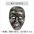 Silver Mask MJ-33922 / No specifications