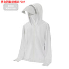 Sun protection clothing 7069 stars gray / S (recommended 35-47.5kg )
