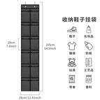 12 grid black