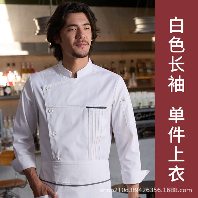 Zhenyao Chef Work Clothes Long-Sleeved and Short-Sleeved Men's Autumn Baking Restaurant Hotel Chef's Uniform Moisture-Wicking and Sweat-Wicking