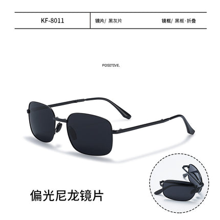 New Foldableing Sunglasses for Men and Women, Summer High-End Ins Sun Protection, Uv Protection, Driving Trendy Polarized Manufacturer Sunglasses
