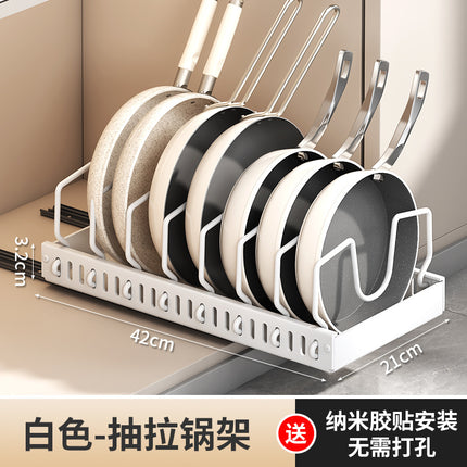 Carefully Selected Kitchen Storage Pot Lid Rack, Adjustable Pot Holder, Pot Rack, Countertop Cabinet, Dish Rack, Pull-Out Storage Rack