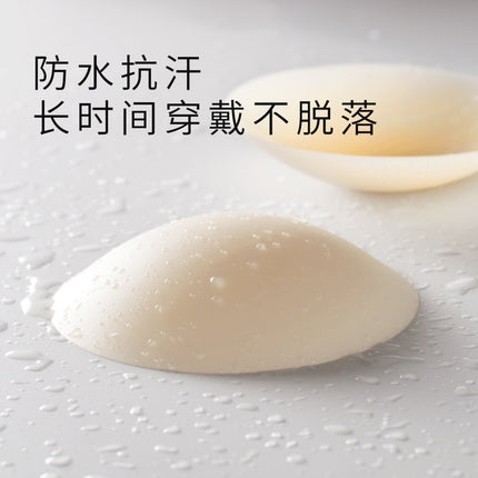 Cross-border sexy silicone breast patch round solid color emulsion patch ultra-thin invisible sling anti-bump anti-running light patch nipple patch