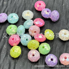 Mixed color random ab plating / 56