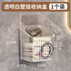 Small size-white [with patch] pack of two