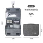 gray [cationic wash bag]]