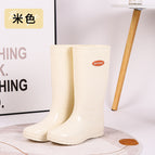 Rice white-high 33cm 