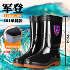 801/29cm single shoe style / 38