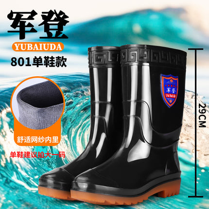 Men's High-Top Military Rain Boots, Thickened and Wear-Resistant Water Shoes, Mid-Top Labor Protection Non-Slip Waterproof Boots, Low-Top Lightweight Rubber Shoes