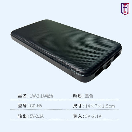 Winter Heating Vest Intelligent Constant Temperature Graphene Heating Cotton Vest Vest Waistcoat USB Electric Vest