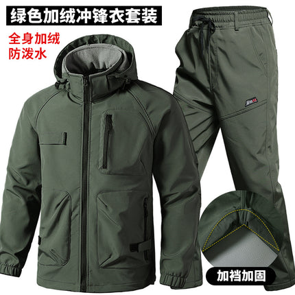 Autumn and Winter Three-in-One Charge Clothes Removable Inner Cold-proof Warm Two-piece Windproof Water-splashing and Dirty-resistant Work Clothes