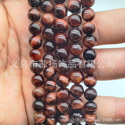 Live explosions natural round beads loose beads diy jewelry accessories string beads personality Miscellaneous Stone semi-finished products spot wholesale