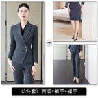 Gray suit + skirt + pants / S
