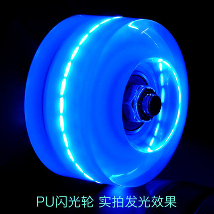 Double-row roller skates luminous wheel four-wheel skates skateboard universal transparent flash wheel skating rink roller skate wheel