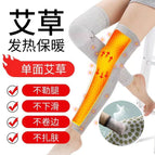 Grey long {double-sided heating}