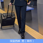 Men's blue pants / S