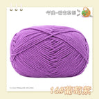 16 grape purple