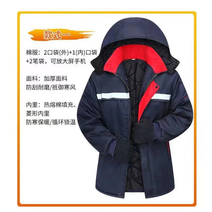 Winter cotton-padded jacket cotton-padded jacket cotton-padded jacket overalls labor protection clothing cold-proof clothing thickened construction site reflective strip outdoor printable LOGO