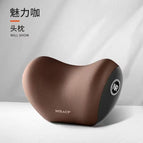 Charming coffee [headrest]