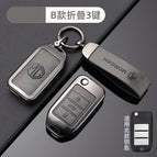 [MG B Folding 3 Keys-Bronze Grey] Shell Ring Crescent Buckle / No specifications