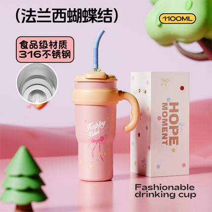 New Model Giant Double Drinking Straw Thermos Cup, Large Capacity Water Bottle for Women, High Aesthetic Value, Ice-Retaining with Handle