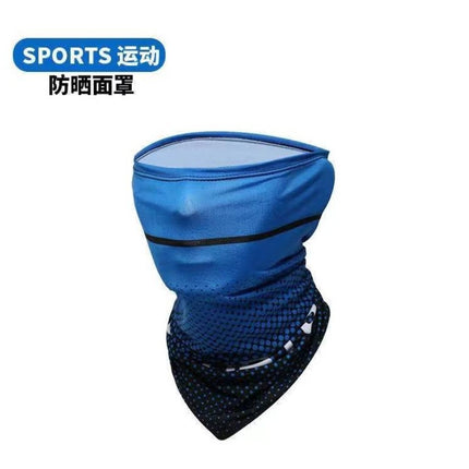 Sun Protection Ice Sleeve Set Cross-Border Ice Silk Sleeve Mask for Driving and Cycling European and American Style Men's Special Sun Protection for Construction Sites