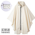 Upgraded oversized zipper cloak-off-white